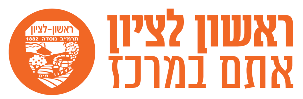 לוגו ראשלצ